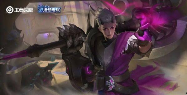 狂铁皮肤最新爆料,炫酷特效，热血归来！  第2张