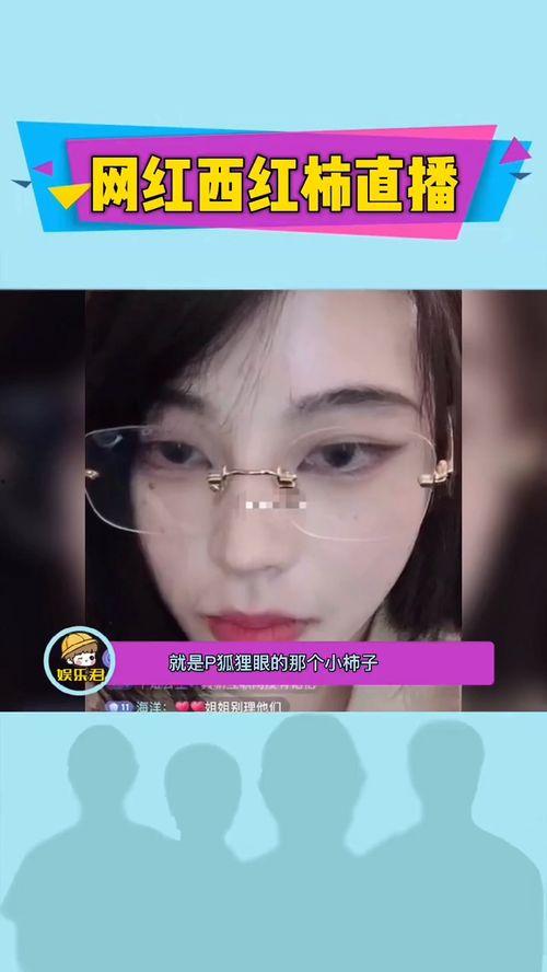 泰国网红爆料视频大全最新,揭秘网红圈幕后真相