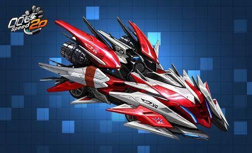 小橘子最新爆料新机甲,全新机甲震撼登场，未来战争新篇章开启！  第1张