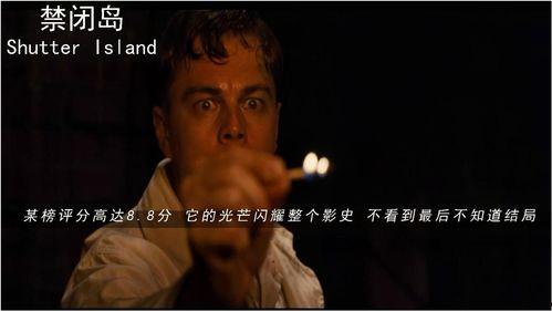 100万部电影在线观看,海量电影在线观看，尽享视听盛宴  第1张