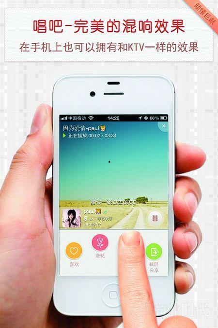 草根手机在线观看,在线观看，见证平凡生活精彩瞬间  第3张